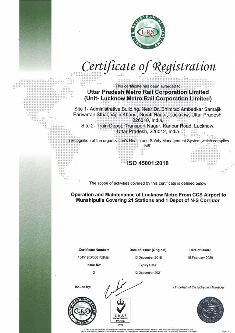 LMRC certificates